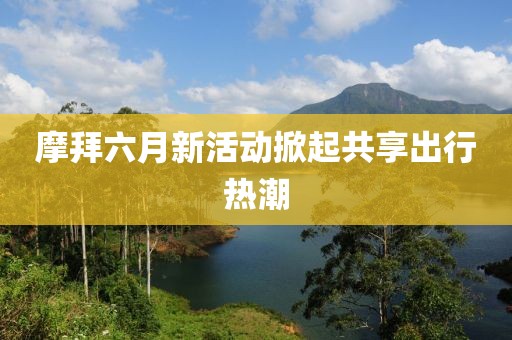 年似水 第16頁
