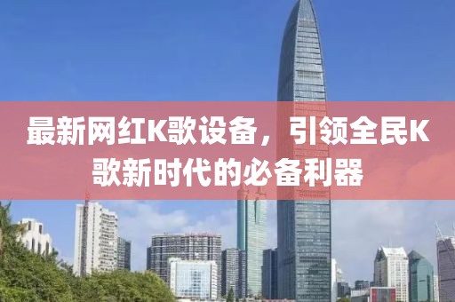花開無言 第14頁