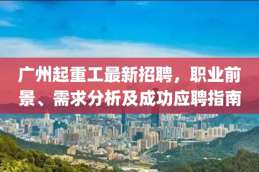 漏刀怪 第14頁