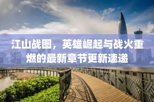 甜中書 第16頁