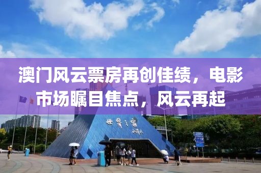 橘虞初夢 第14頁