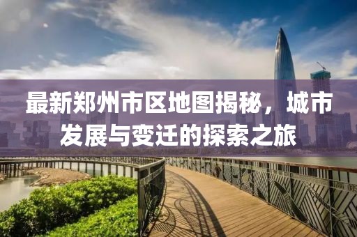 蘇染 第14頁(yè)