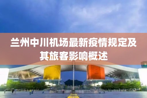 巴黎醉 第15頁