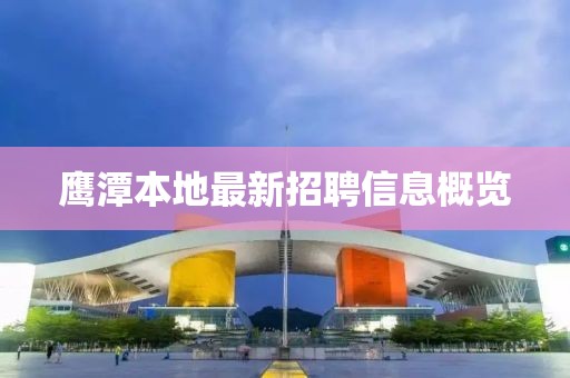 痞瘩子 第15頁(yè)