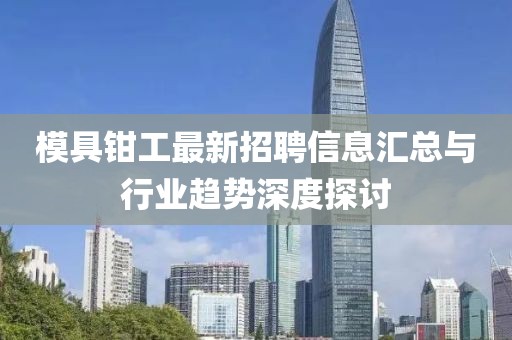 終如初 第15頁