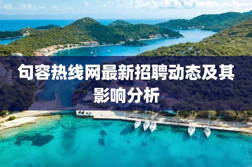 風(fēng)飛浪 第14頁(yè)