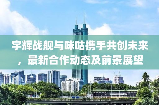 懷清冷 第14頁