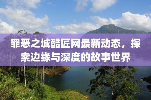 云煙 第12頁(yè)