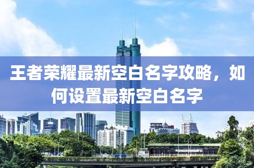 云中鹿 第12頁