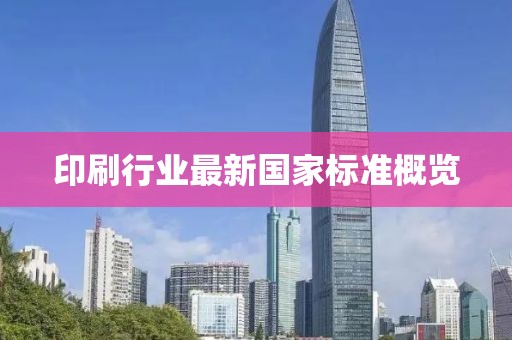 壞脾氣 第13頁(yè)