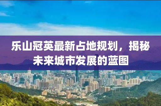 楚水清 第12頁
