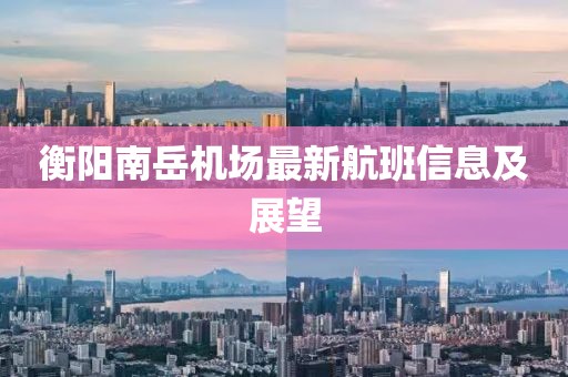 怪我冷 第12頁