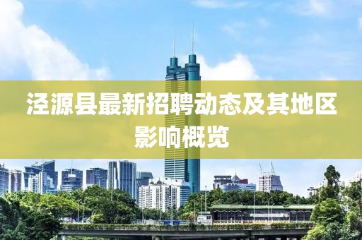 年似水 第14頁