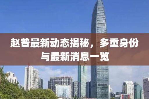 墨曉柒 第13頁