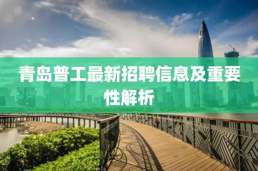 弒血阡 第12頁