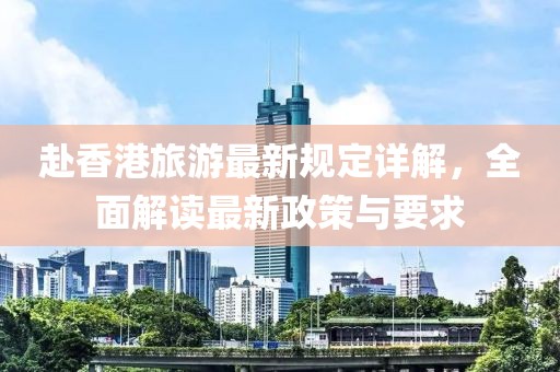 舊情話 第13頁