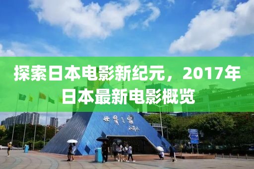 念紅顏 第14頁(yè)