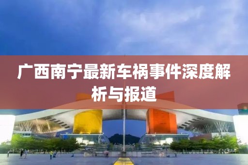 莫攸然 第14頁