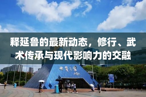 寒江月 第14頁