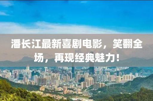 雨詩筠 第13頁