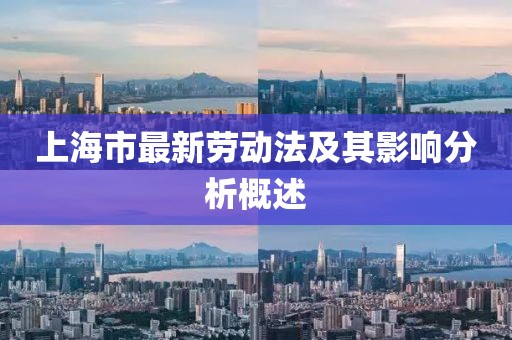 風(fēng)飛浪 第13頁
