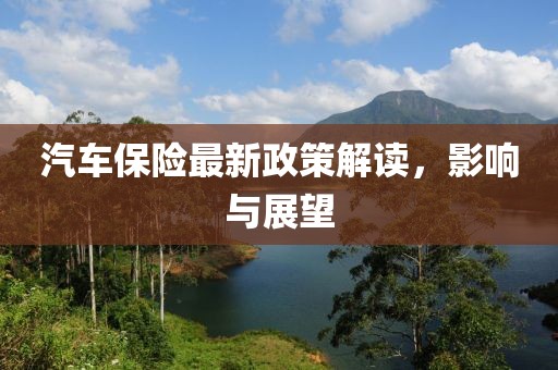 海帶精 第12頁(yè)