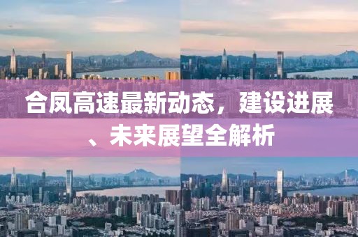 終如初 第13頁