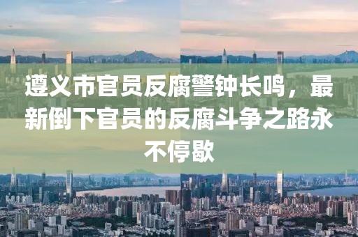 喜樂果 第12頁