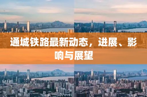 星星打烊 第11頁
