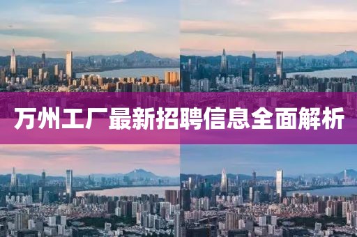 任語阡 第12頁