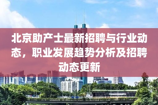 云九卿 第12頁(yè)