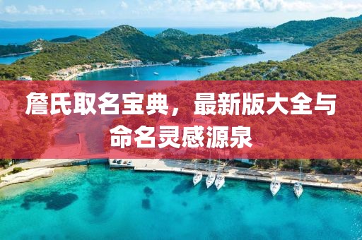 孤行者 第13頁