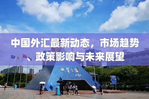 觸不到 第15頁