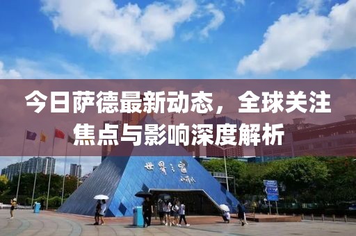 寒江月 第13頁