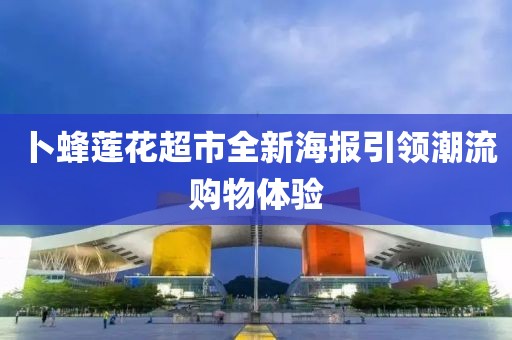 墨曉柒 第12頁(yè)