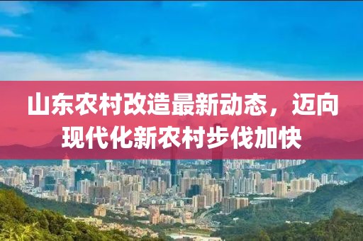 巴黎醉 第12頁(yè)
