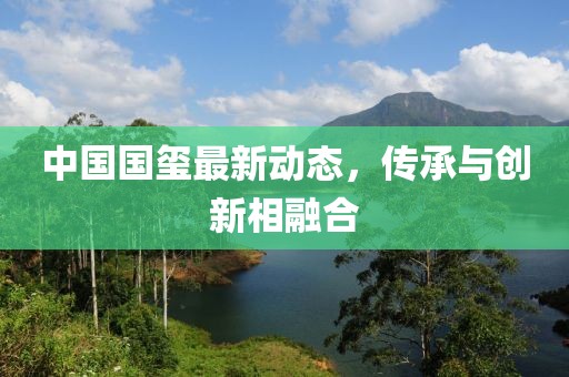 我愛笑 第12頁