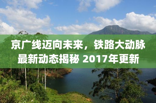 暖似陽(yáng) 第11頁(yè)