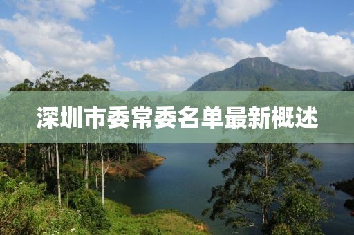 舍不得 第11頁(yè)