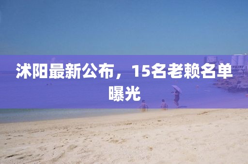 2025年2月 第18頁