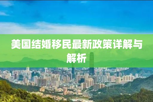 2025年2月 第12頁
