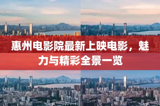 2025年2月 第10頁
