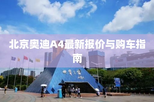 2025年2月 第6頁