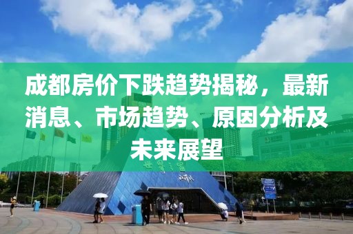2025年2月 第2頁
