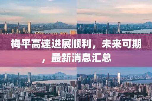 2025年2月