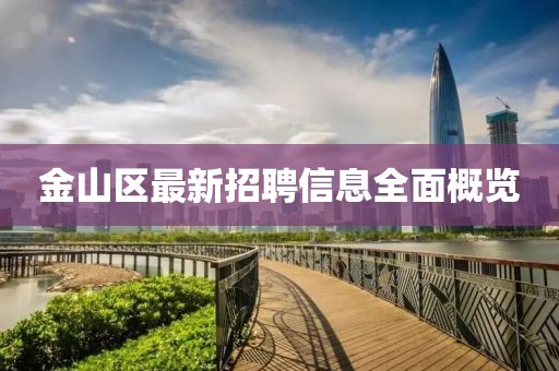 江南煙雨斷橋殤 第12頁
