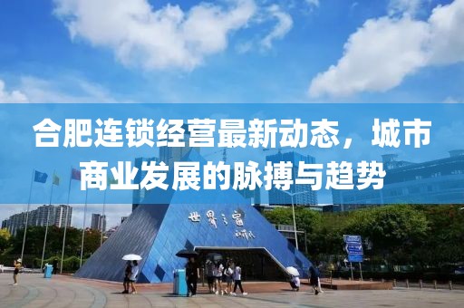 淺笑輕吟夢(mèng)一曲 第11頁