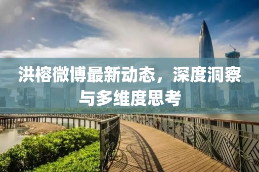 橘虞初夢(mèng) 第11頁(yè)