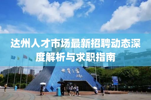 表醬紫 第12頁