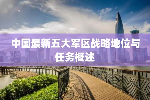 觸不到 第14頁